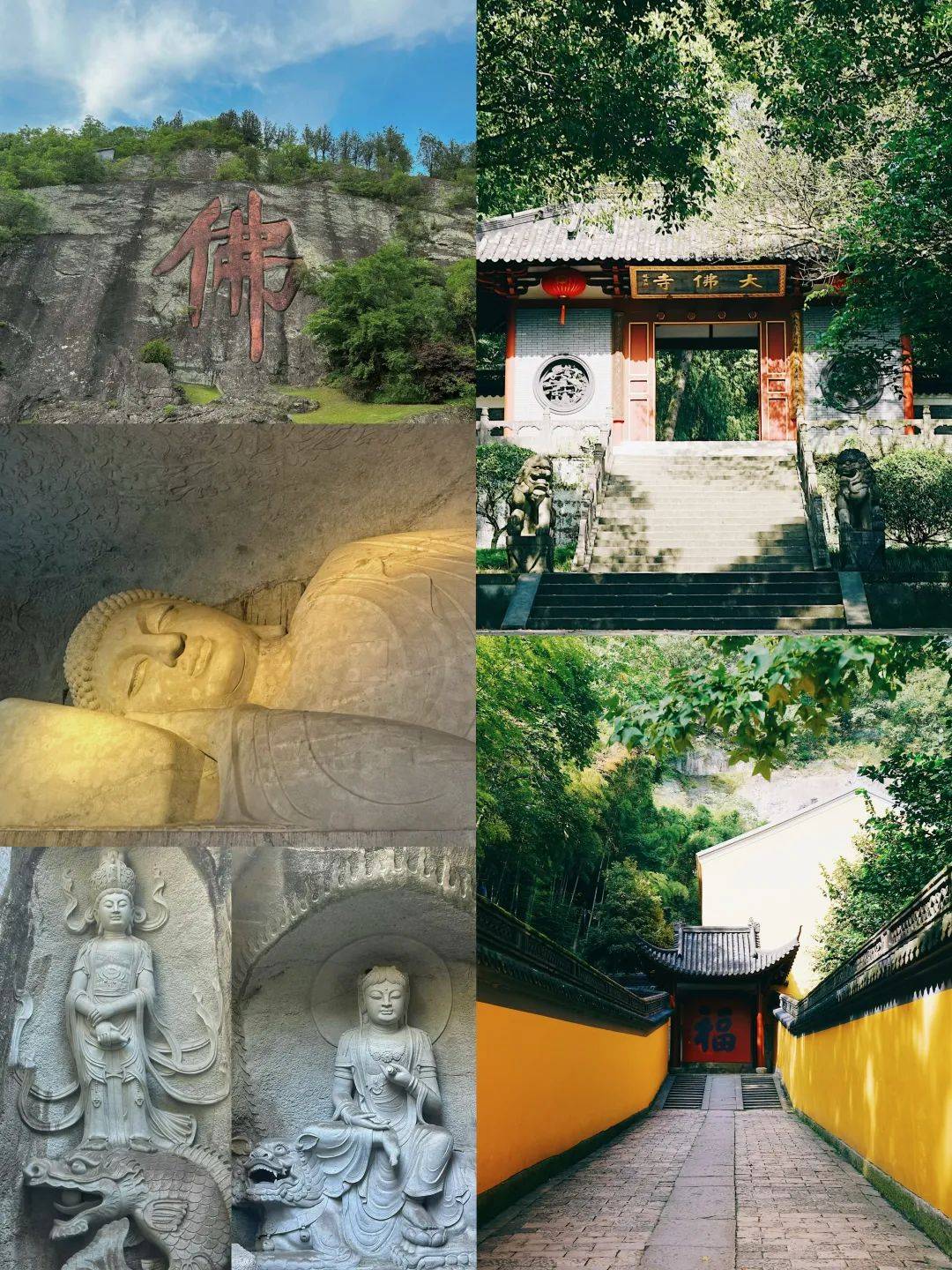 南朝刘勰赞曰客来方见洞开天僧过不知山隐寺中国南