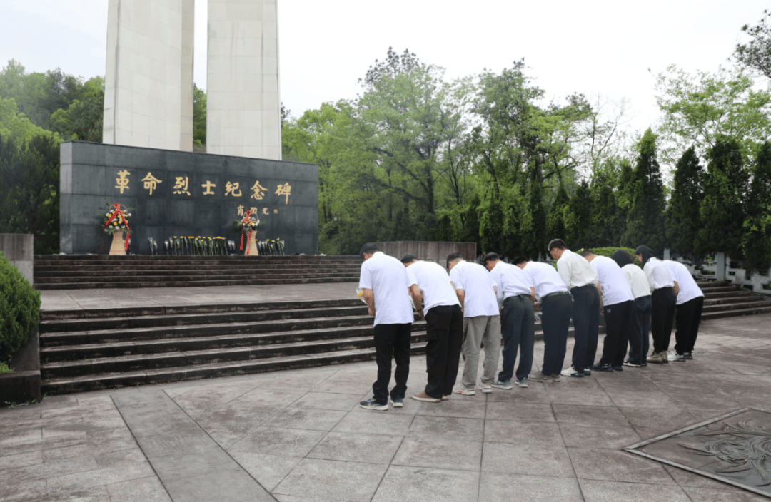 汲取奋进力量——兰溪市博物馆开展清明祭英烈主题党日活动_教育_革命