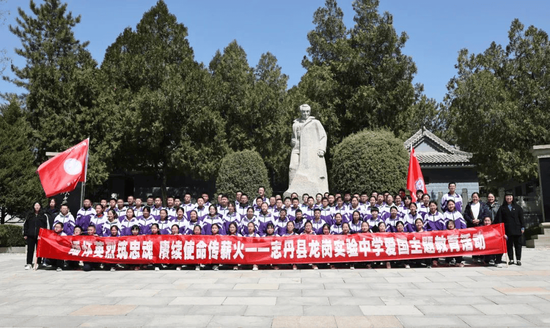 志丹县子长市安塞区宝塔区共青团延安市委,延安少工委清明将至,共青团