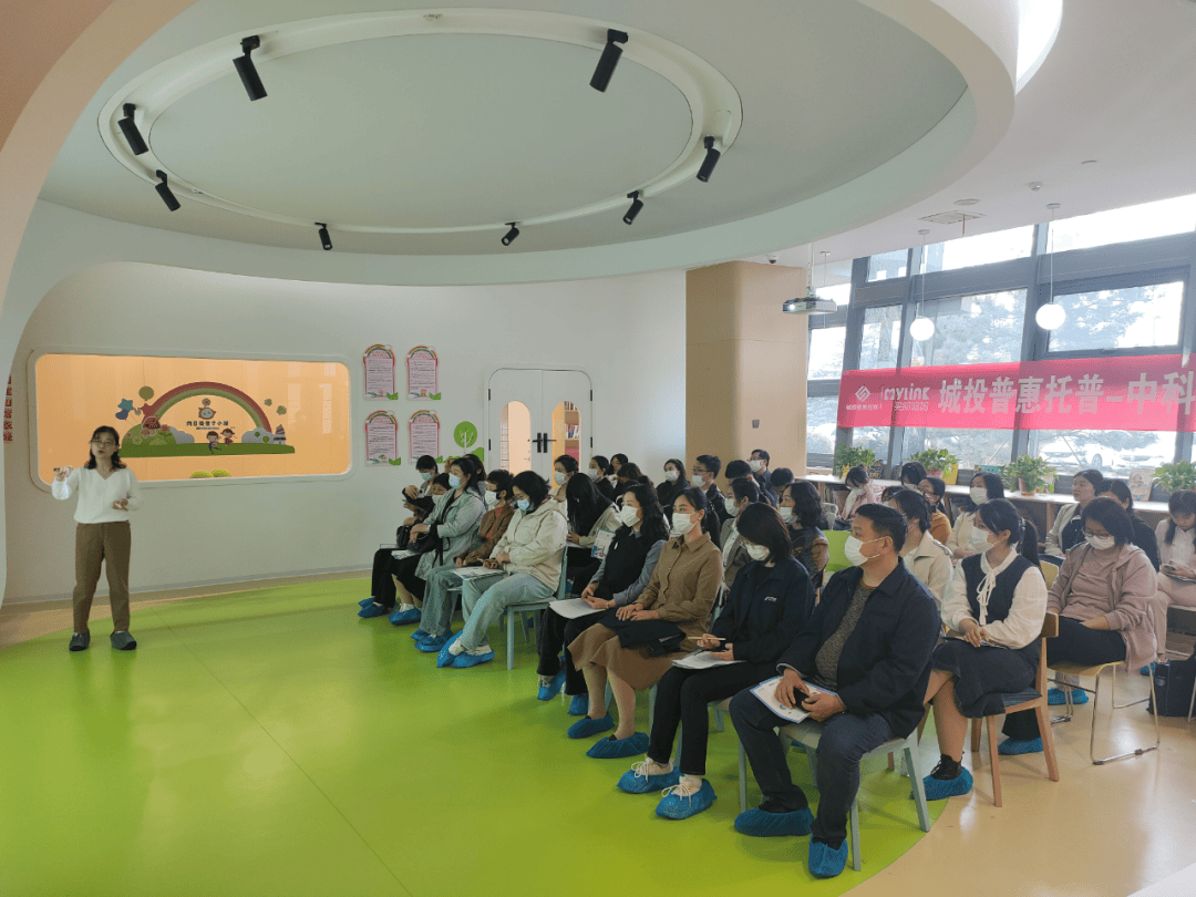 安心托幼 "工"助未来 | 市总工会带您走进托育中心