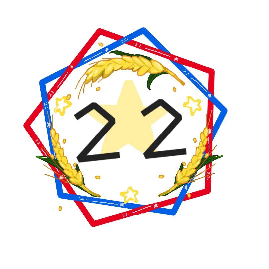 "班"斓青春,"徽"洒创意|最美班徽等你来打call!