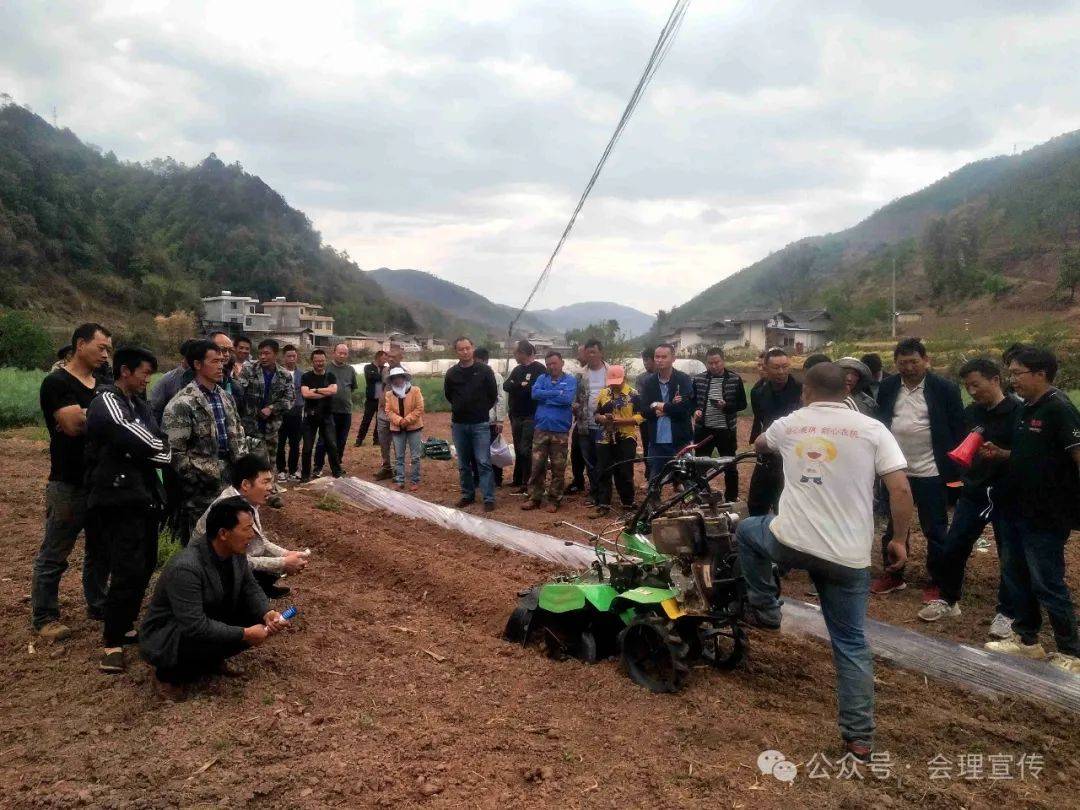 会理市烟草专卖局分公司推广新型农用机械助力烟草产业发展