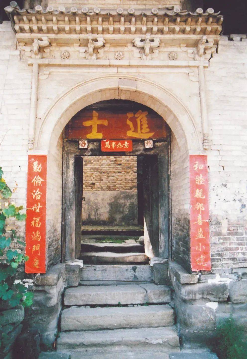 山西:最后13名正科进士!你知道古代考进士有多难吗?_张瑞玑_陕西_后任