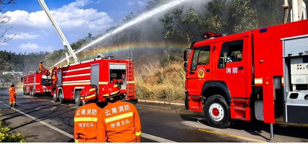 楚雄州消防救支队开展森林火灾扑救实战拉动演练