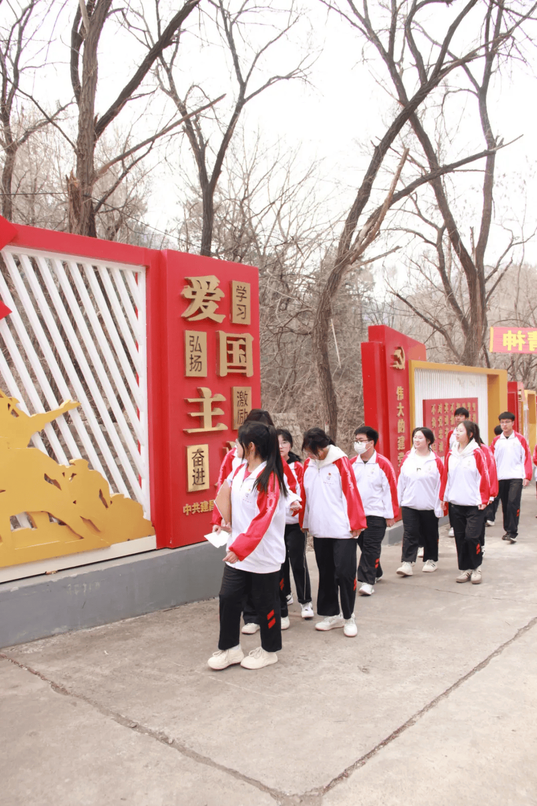 辽宁省建昌县高级中学图片