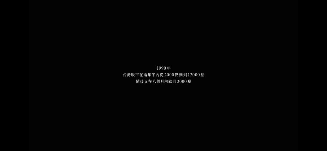 《老狐狸》一部的儿童教育片J9九游会 九游会J9(图4)
