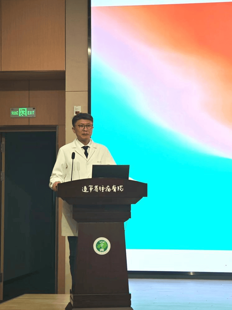 关注辽宁省肿瘤医院举办第六届优秀主任助理表彰大会暨