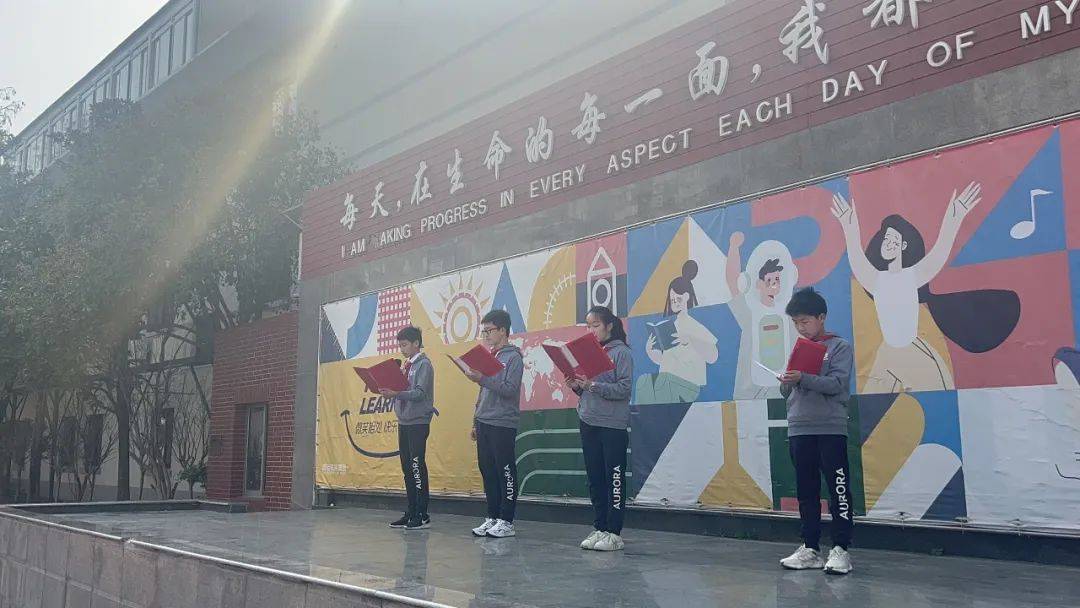 上海市震旦中学图片