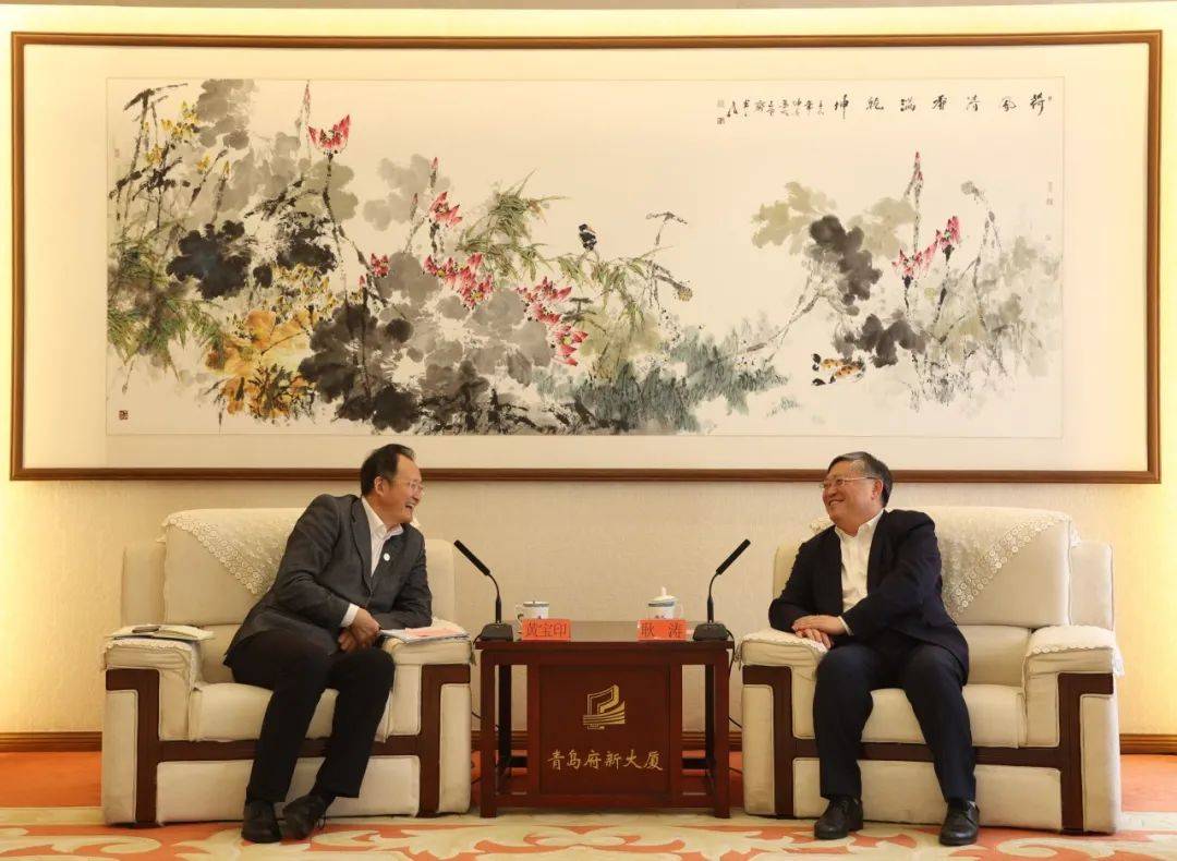 黄宝印书记一行拜访了山东省委常委,青岛市委书记曾赞荣.