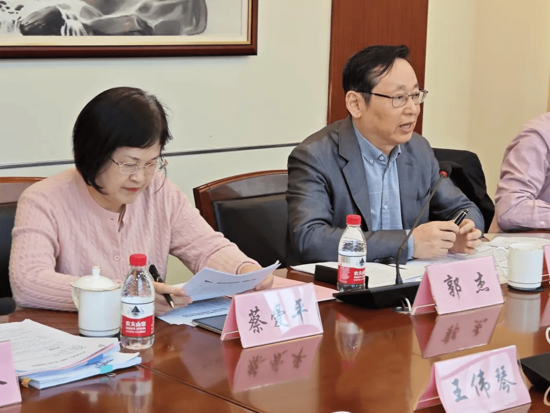 长宁区召开行政复议委员会2024年度第一次全体会议暨案件审议会