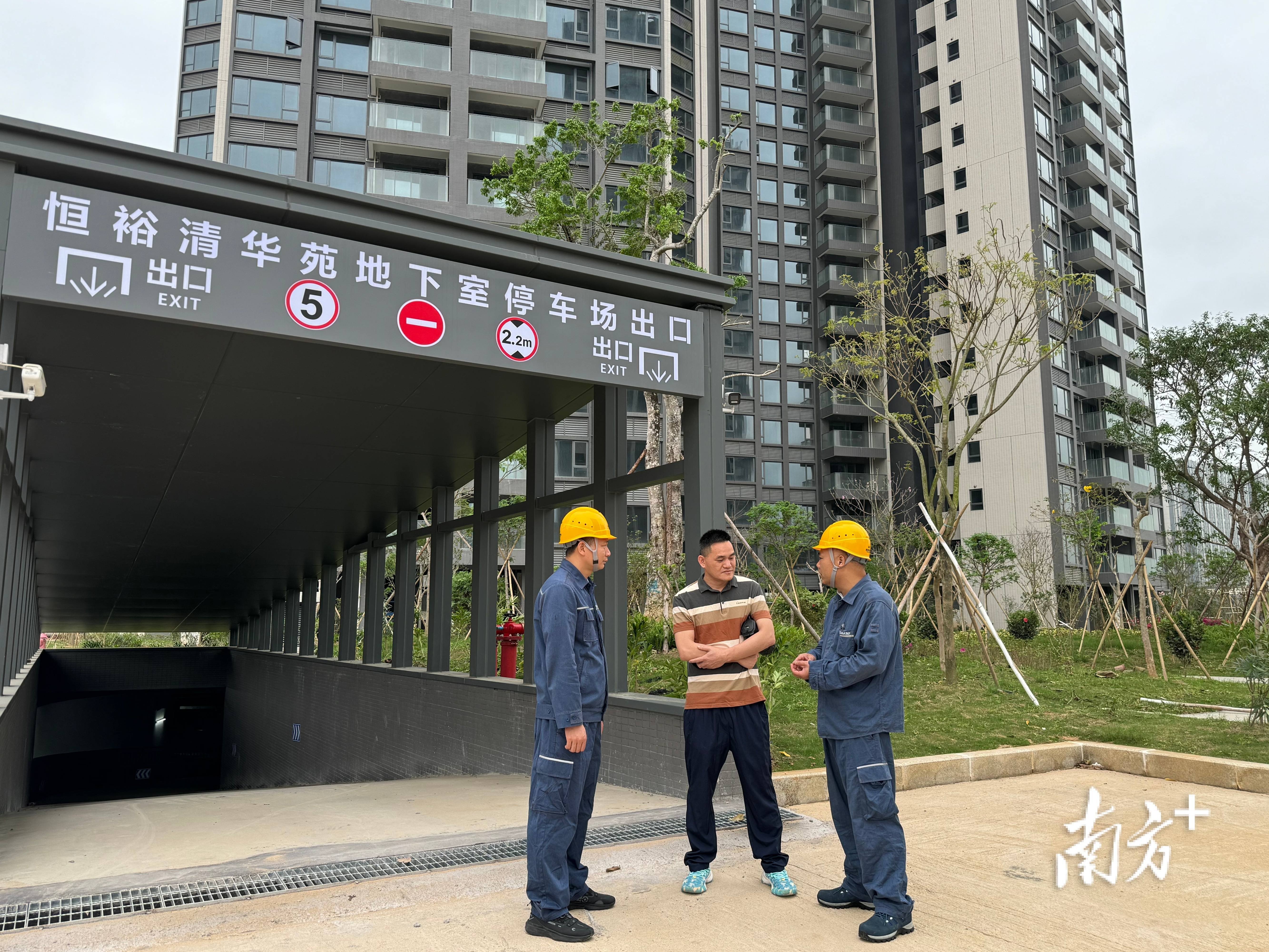 南方电网广东清远供电局打造省内首个高质量送电即接收新建小区