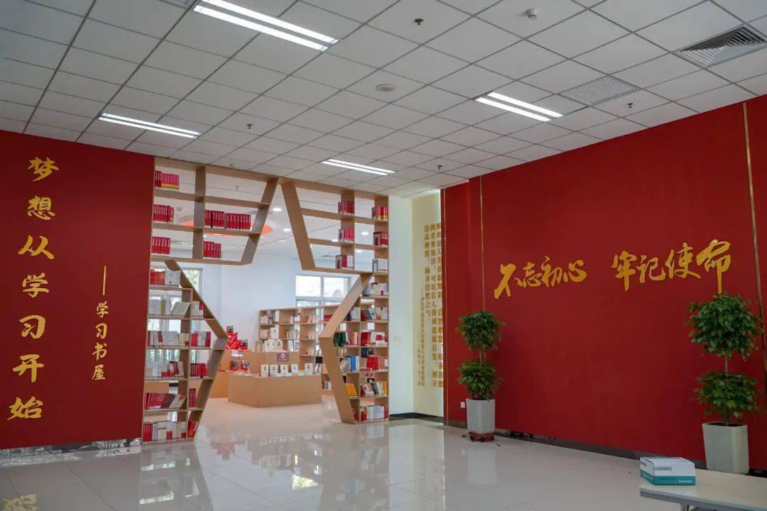 武警部队召开基层文化工作会议_建设_活动_成果