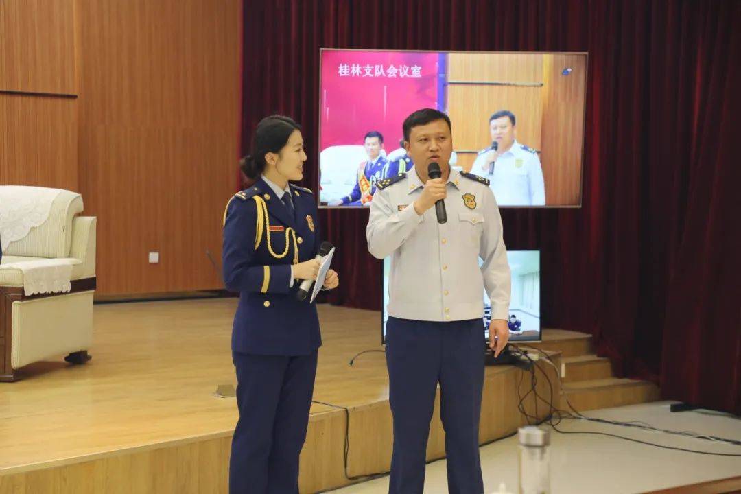 桂林消防举办第一期身边榜样前行力量分享会