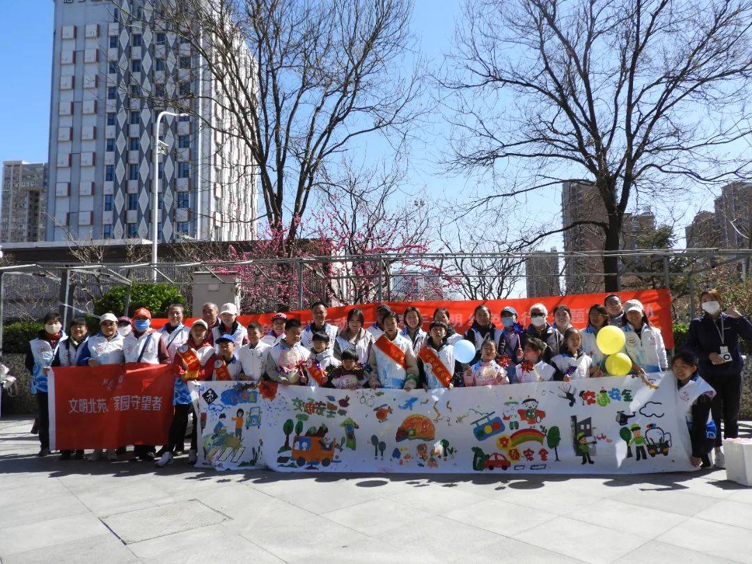 出行,绿色出行的行列之中,让一道道彰显城市文明的靓丽风景线在北苑