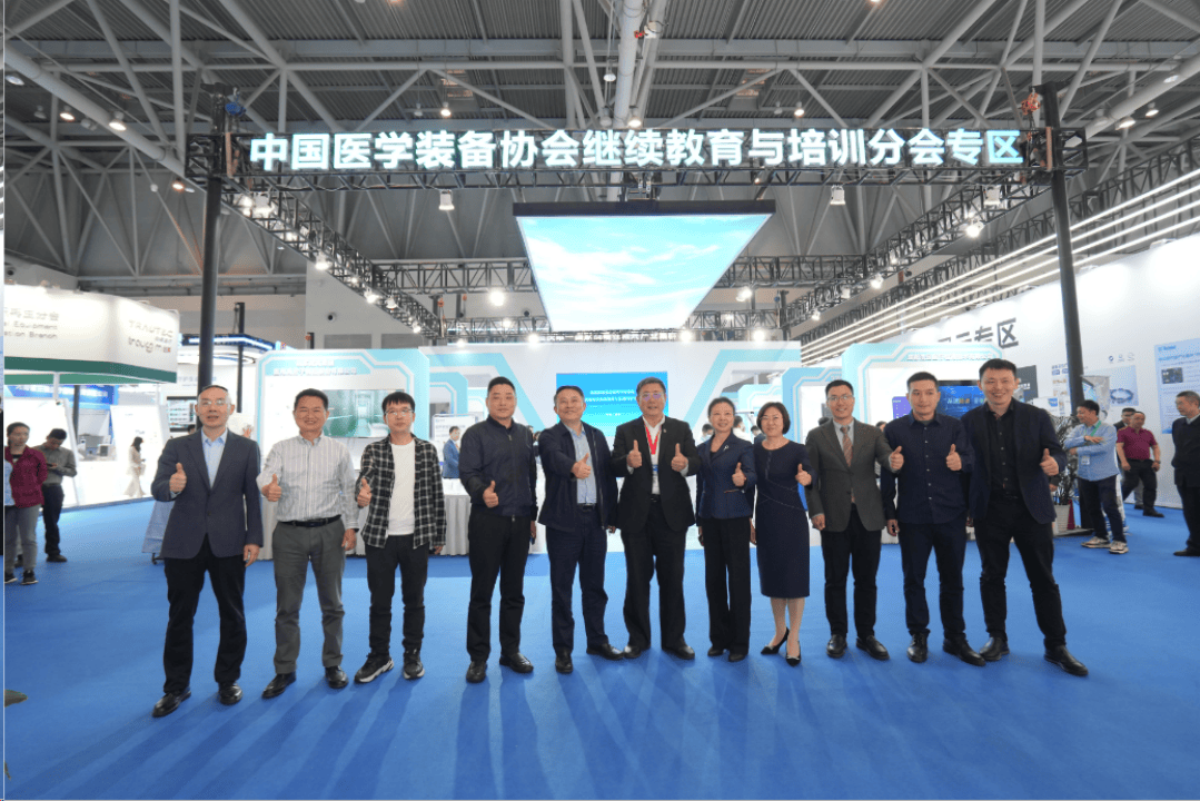 与医疗器械研究暨重庆市医学装备质量控制工作研讨会在重庆成功召开