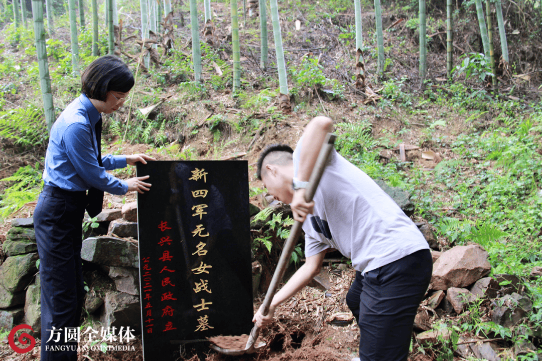 她无名无姓80年来每年清明节都有人给她扫墓
