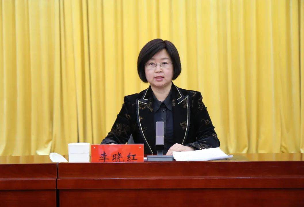 周村区,文昌湖省级旅游度假区召开全区教育高质量发展大会