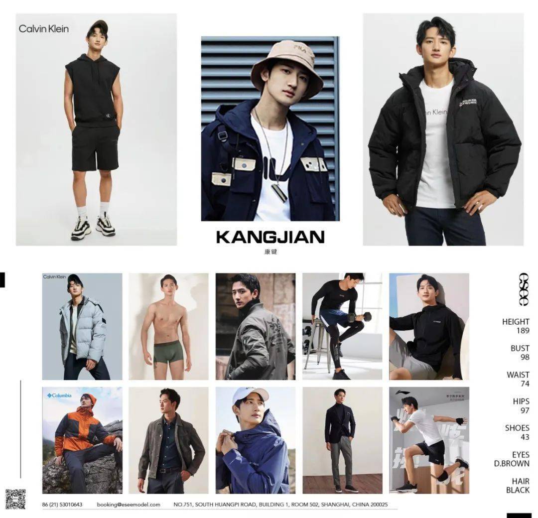 康键少年感十足的阳光超模