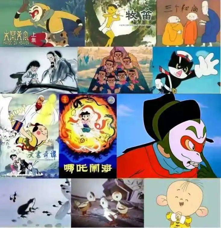 美术电影制片厂出道即巅峰上海美术电影制片厂用500多部经典动画作品
