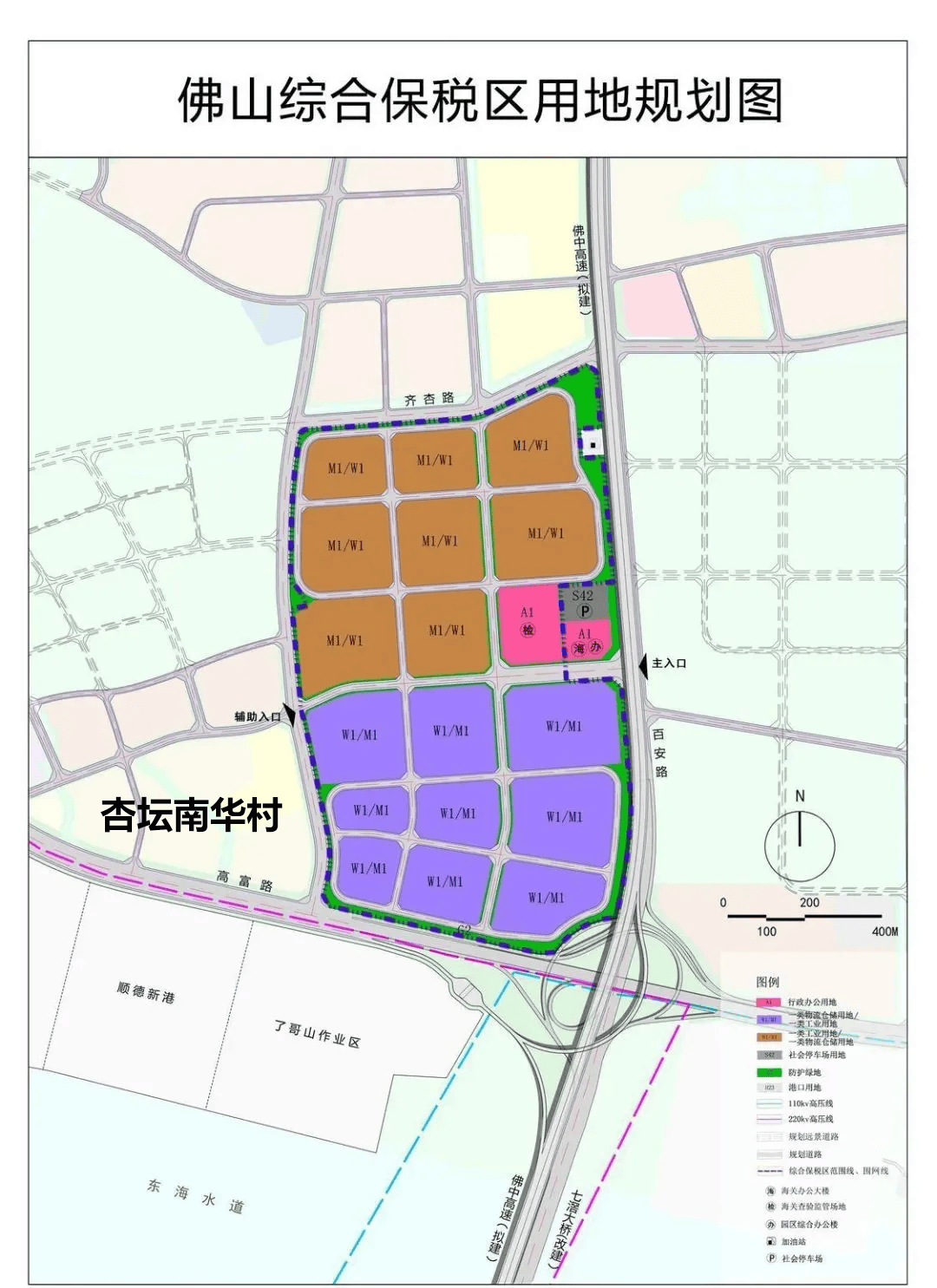 佛山澜石片区改造规划图片