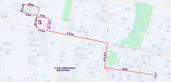 沧州一地最新任免│市区多路公交线路有变