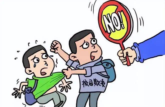 两纲看台 | 南法护未·满天星——向校园欺凌说"不" 让友善之花在校园