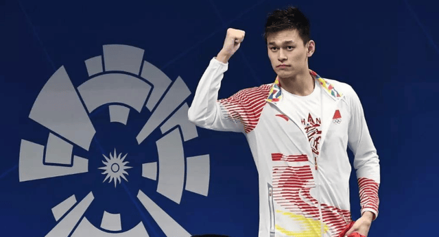 孙杨新爸爸身份是否影响他的游泳生涯