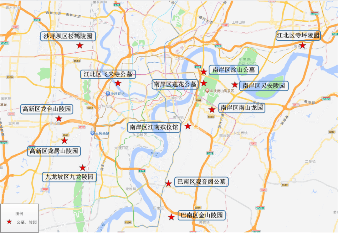 事关假期出行,这些事项请注意>2024-04-031601>发布于:>重庆市>1080