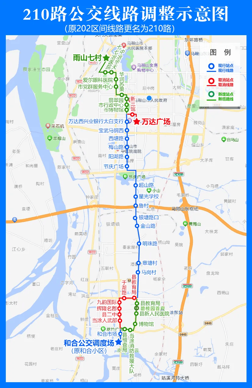 826_1269竖版 竖屏