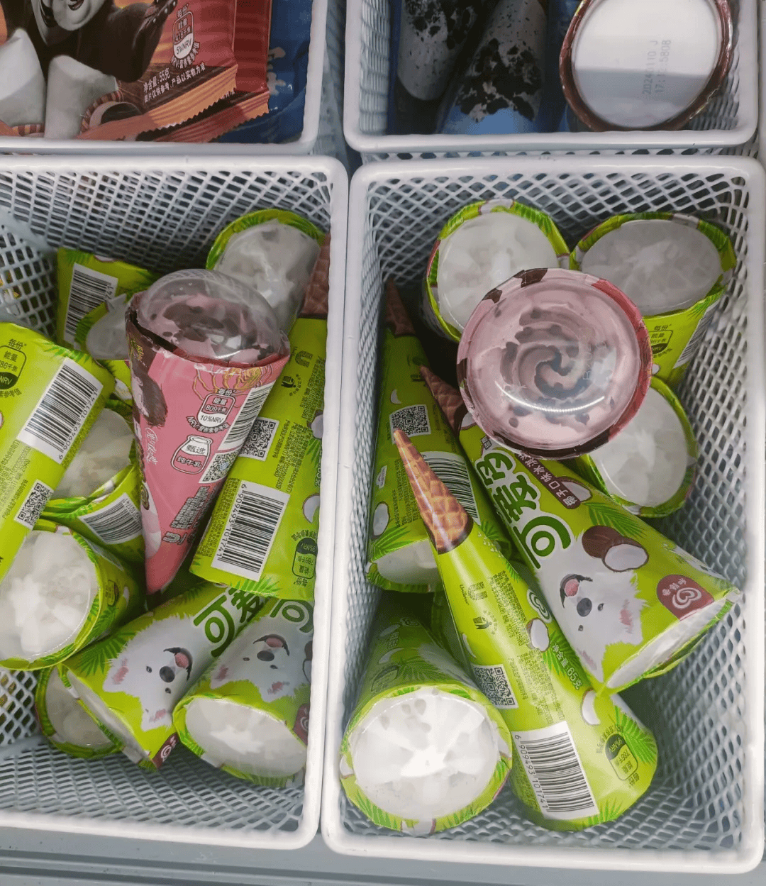 最新回应→2024-04-03 10:50来源:文明内蒙古发布于:北京市1080_1249