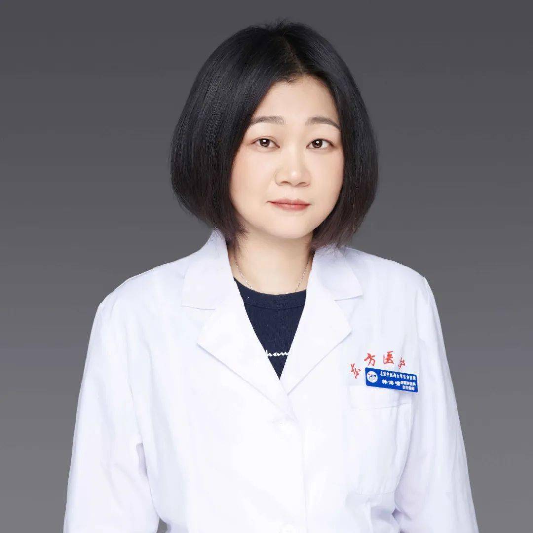 医学小常识关于幽门螺旋杆菌你要知道什么