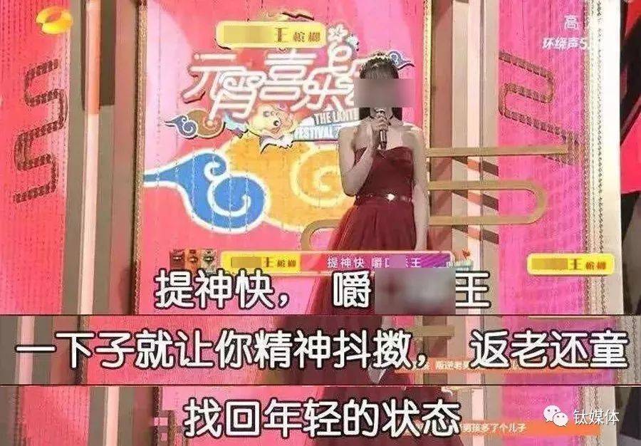 首次被认定毒品我国仍有6000万人对这种水果上瘾