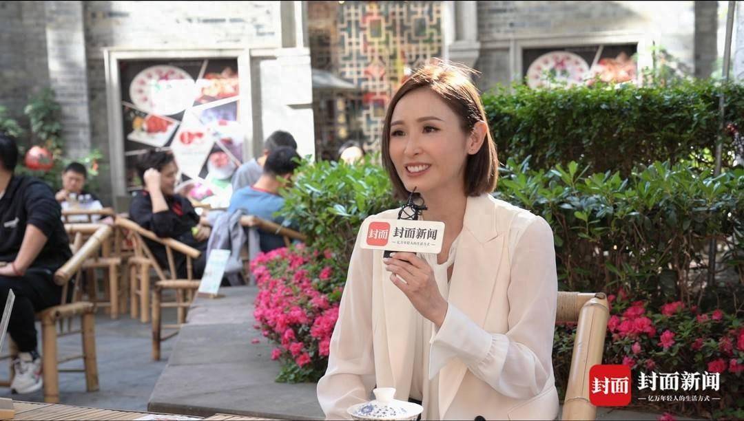 TVB主持人陈贝儿在成都:喝茶、吃火锅,以及聊一聊《无穷之路》| 谈艺录_祖国_香港_封面
