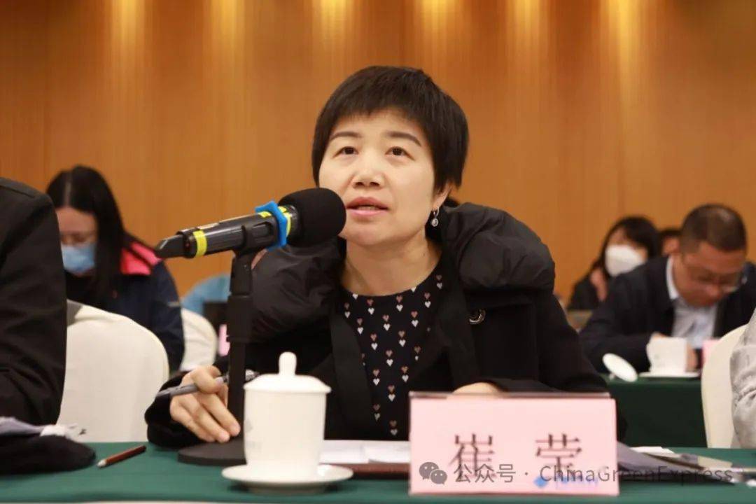 崔莹:推动出台生物多样性目录,构建生物多样性金融体系 | 推进国家