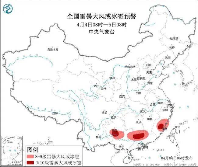 强对流黄色预警！贵州等地部分地区将有10级以上雷暴大风