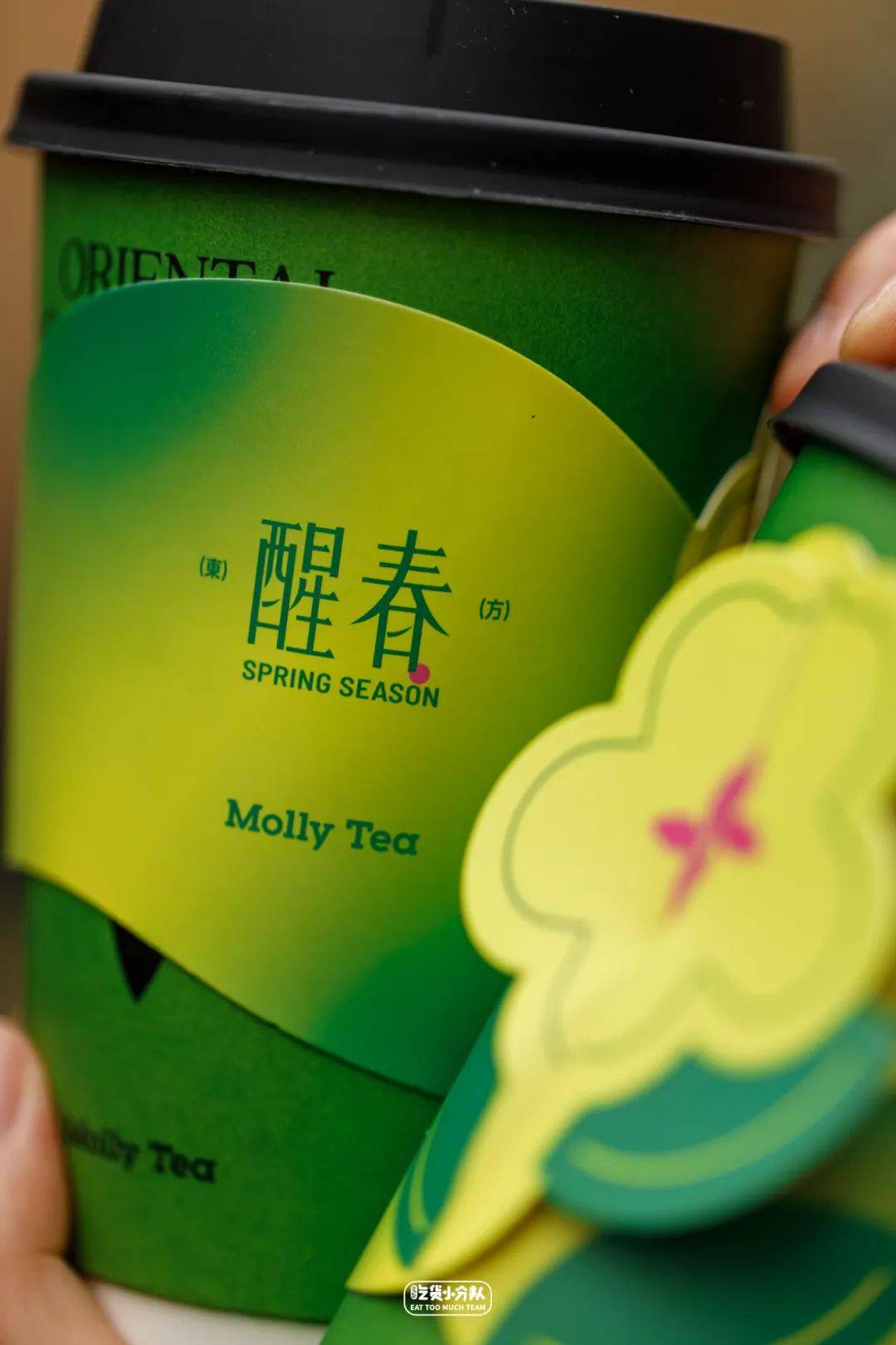 这1杯震撼奶茶界