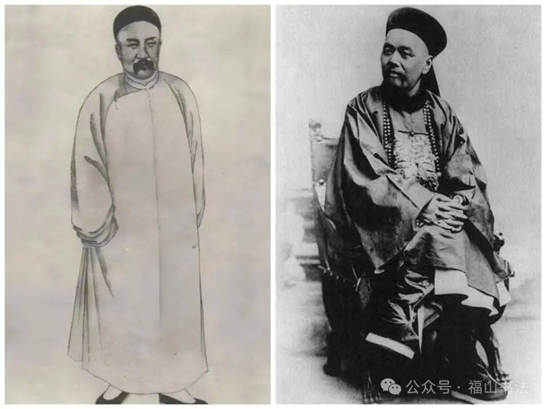 王懿荣与张荫桓的交往和诗词唱和_山东_烟台_潘祖荫