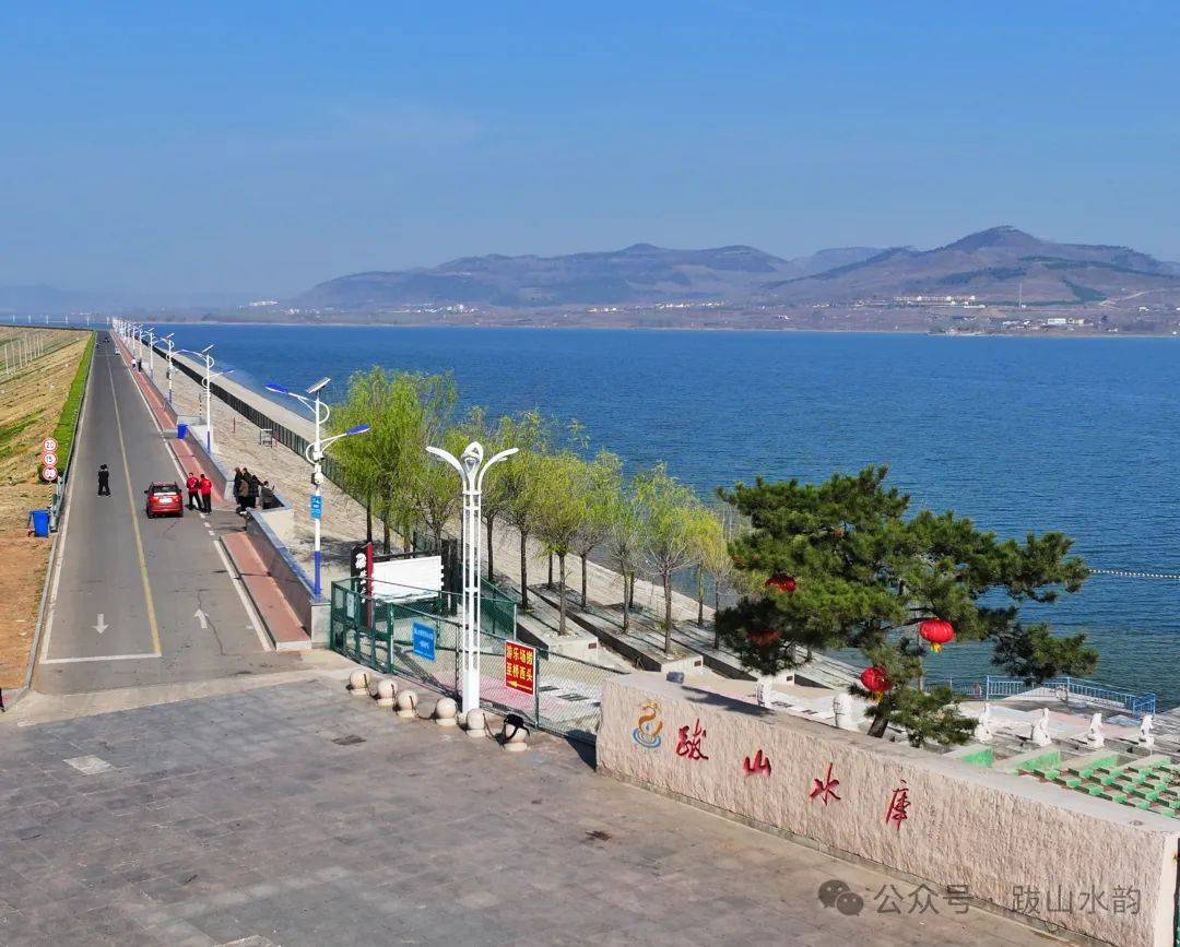 春风有信,相约沂水跋山_旅游_水库_遗址