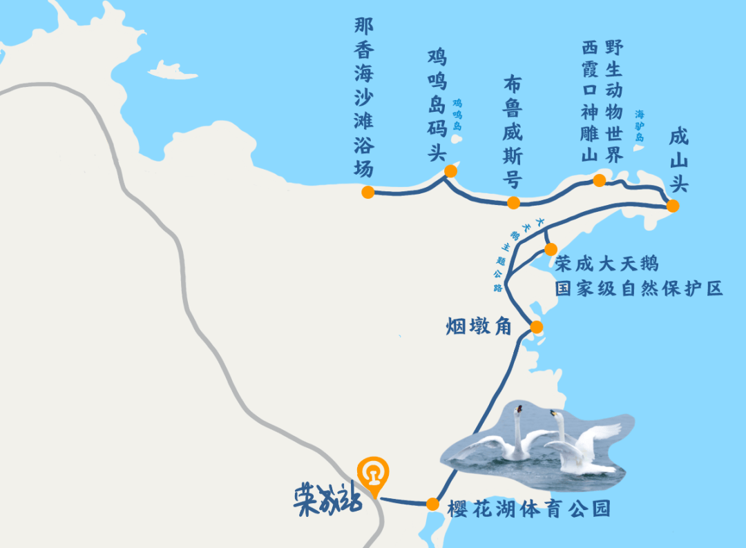 这座网红县城被中国铁路推荐