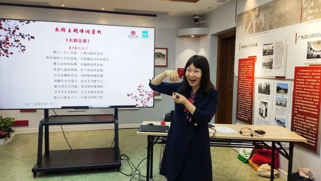 岭南诗社走进社会助力弘扬传统文化