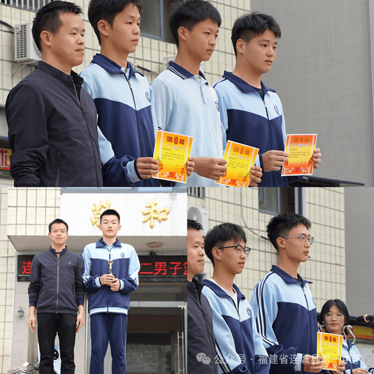 青春奔涌力挽狂篮记连城一中2023年高二男子篮球赛