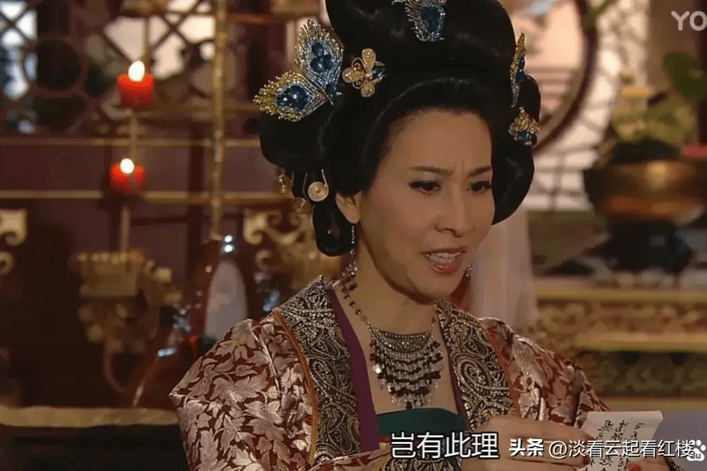 谭司膳,自不量力,妄想尚宫之位,最终害了亲姨妈_万夫人_谭艳裳_将军