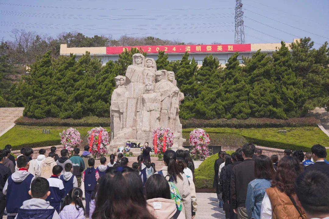 勿忘先烈之志牢记时代使命青岛大学研究生会开展清明追思祭英烈活动