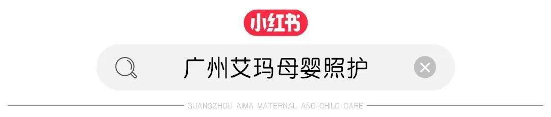 经历两次以上的自然流产找到原因很关键