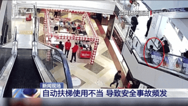 女子逛超市突遭意外……惊魂一幕曝光_扶梯_救援_男孩