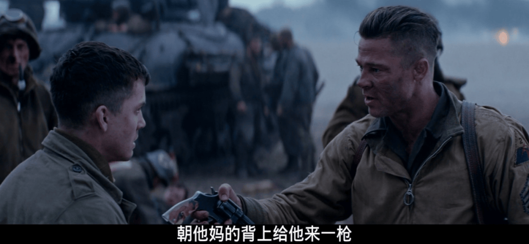 低估了,它是过去十年最好的战争大片_坦克_狂怒_电影