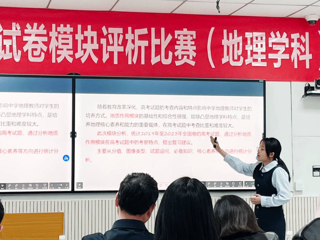 学术盛宴再开席第九届自得杯学术节节目单来啦