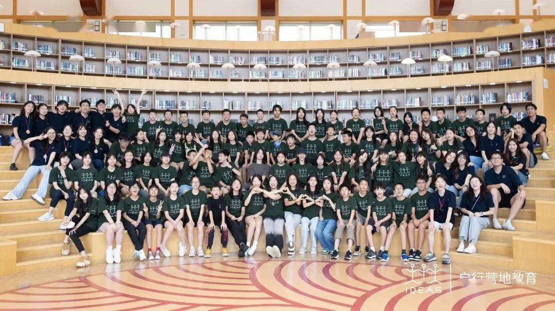 终于等到你启行夏季导师招募令一起探索教育的无限可能