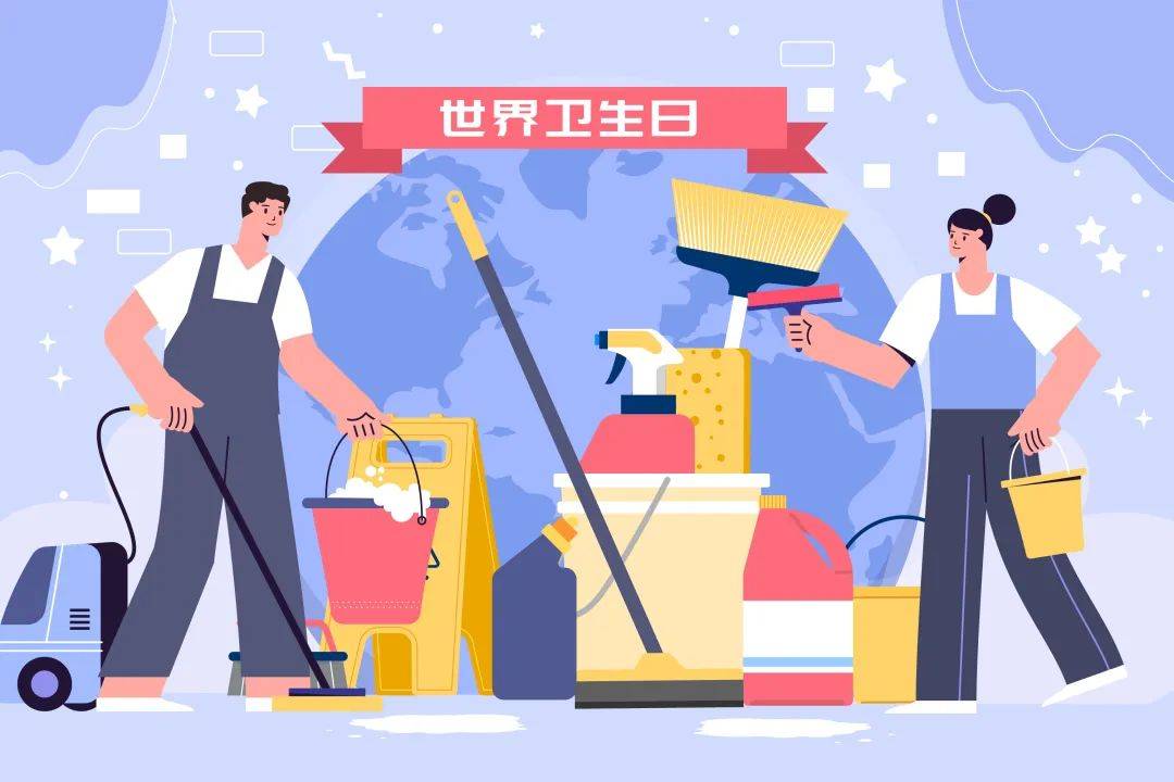 市中医世界卫生日感控小课堂春季常见传染病及十大防治要点