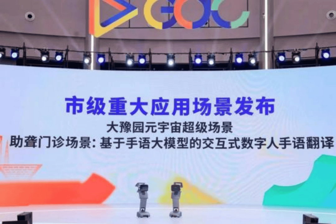 关注各地广电抢滩布局aigc的获与惑